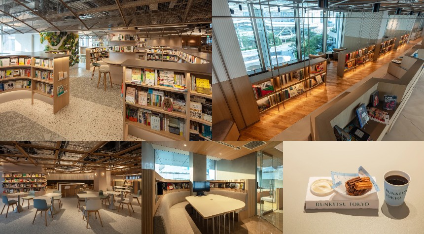 有料カフェラウンジ