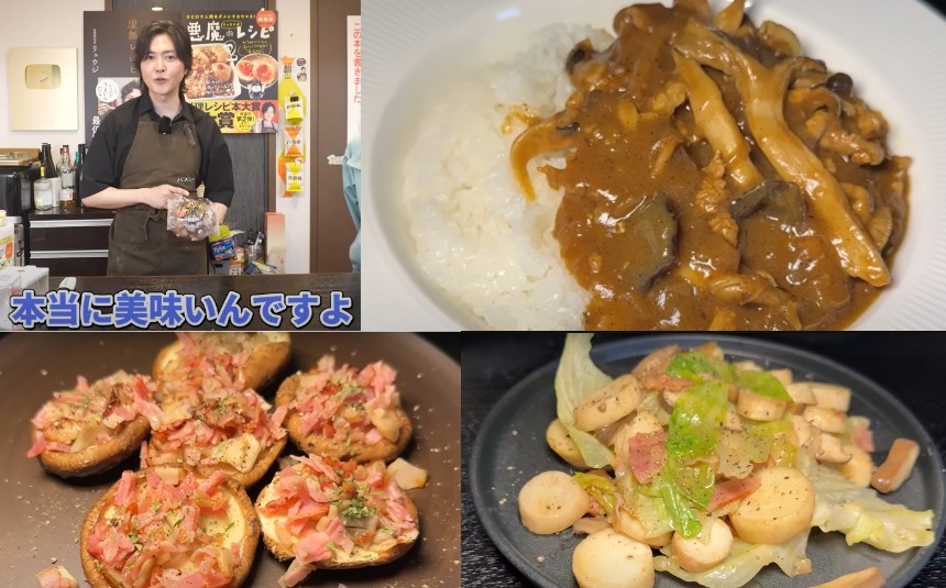 リュウジのバズレシピ