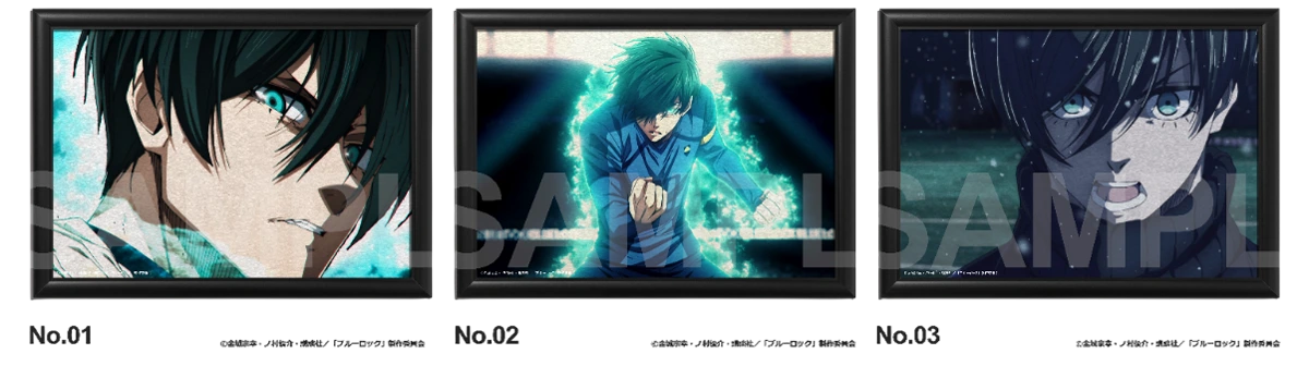 TVアニメ『ブルーロック』糸師 凛