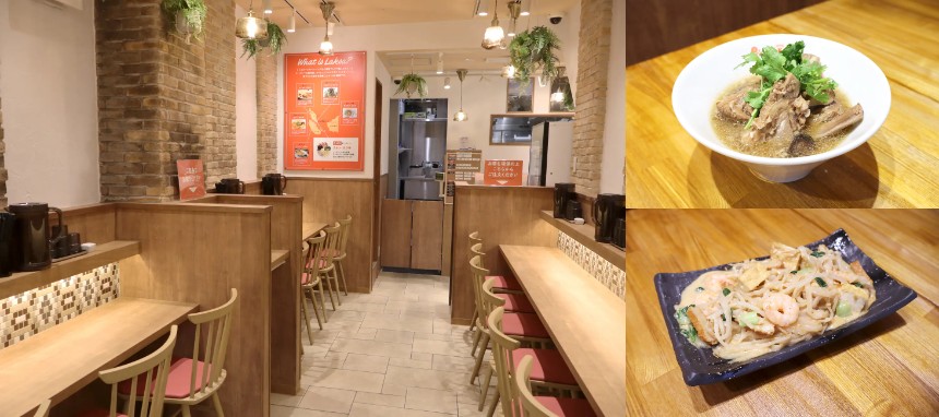 貸切パーティプラン