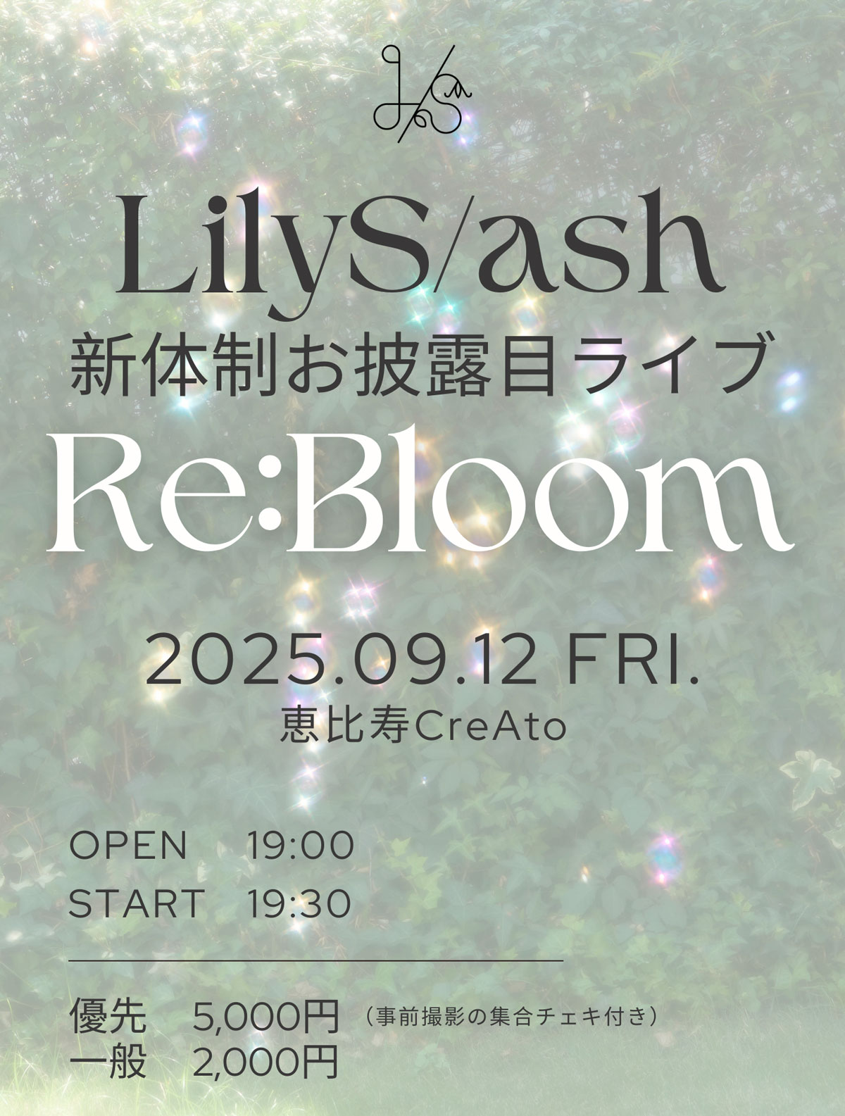 お披露目ライブ「Re:Bloom」