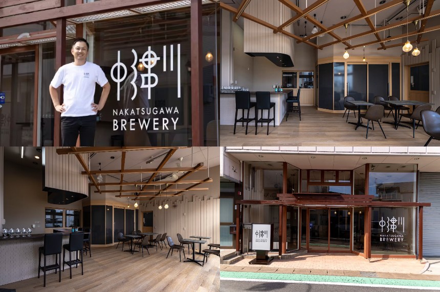 クラフトビール醸造所＆ビアバー『NAKATSUGAWA BREWERY』