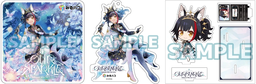 グッズ付き視聴チケット