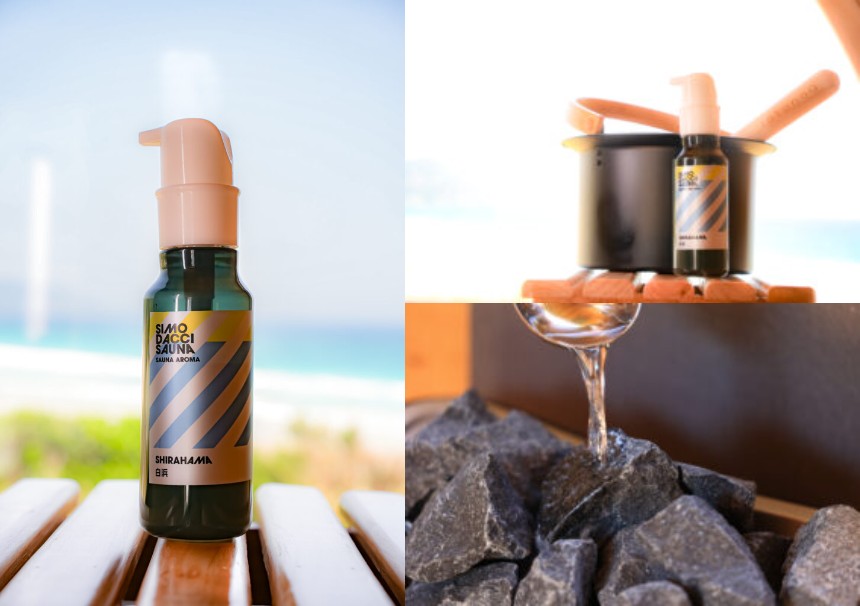 オリジナルアロマでロウリュ