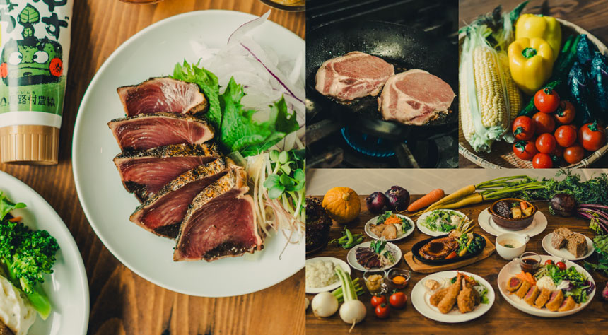 チカバのごちそう